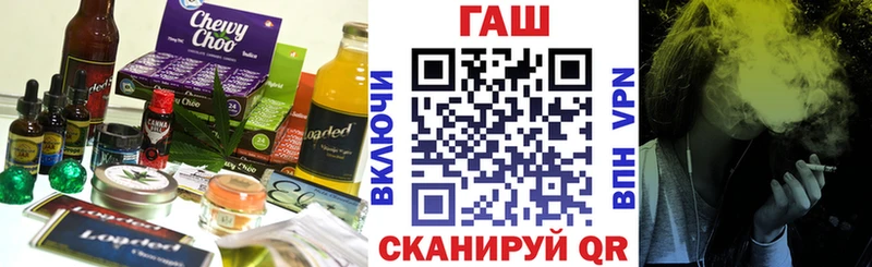 цена наркотик  Верхнеуральск  Canna-Cookies конопля 