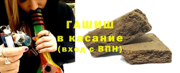 кокаин премиум Белоозёрский