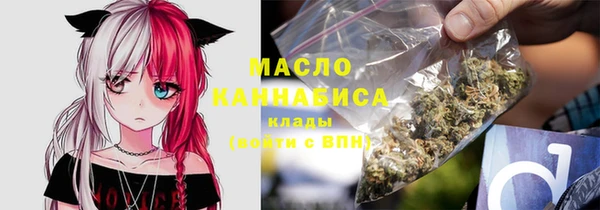кокаин колумбия Балабаново