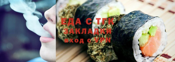 кокаин колумбия Балабаново