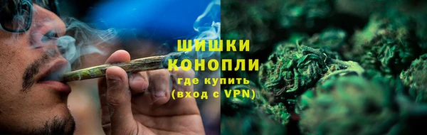 кокаин премиум Белокуриха