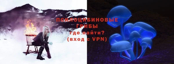 кокаин колумбия Балабаново