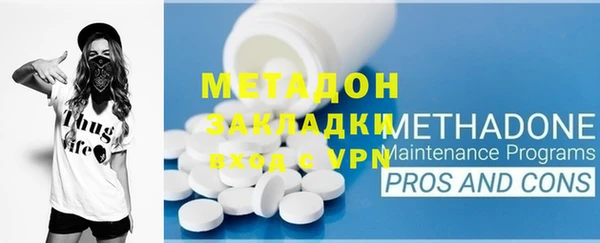 а пвп мука Беломорск