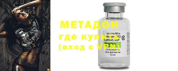 героин Аркадак