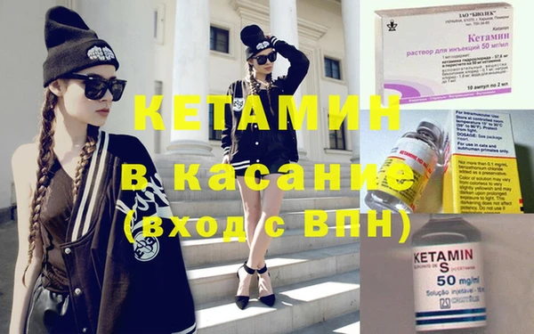 кокаин колумбия Балабаново