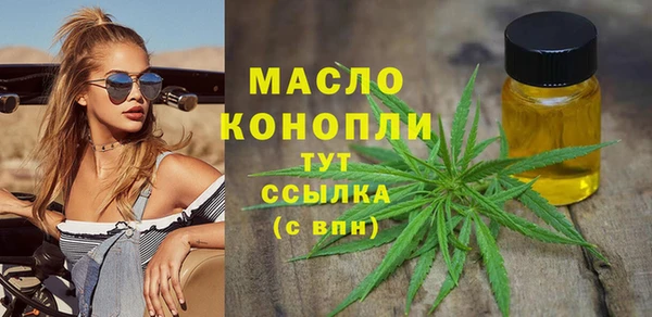 ALPHA PVP Баксан
