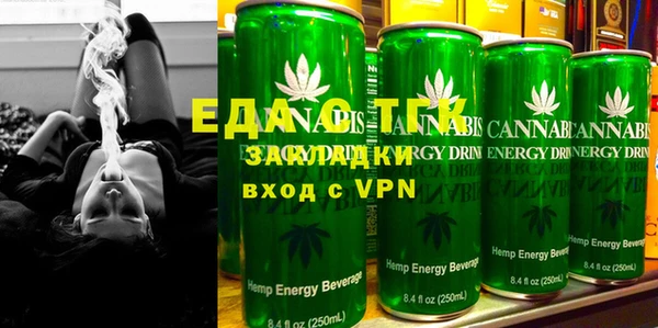 а пвп мука Беломорск