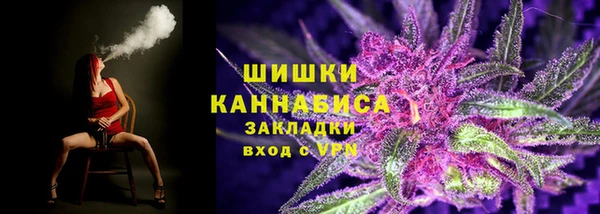 кокаин колумбия Балабаново