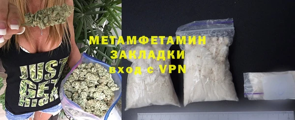кокаин колумбия Балабаново