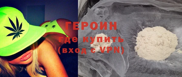 кокаин колумбия Балабаново