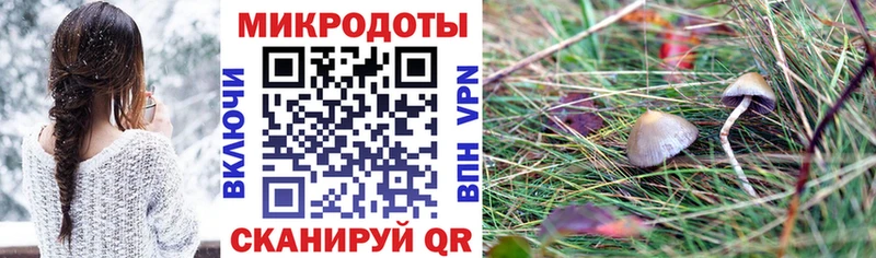 гидра ссылки  Верхнеуральск  Галлюциногенные грибы ЛСД  где можно купить  